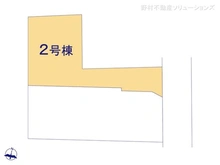 【千葉県/松戸市東平賀】松戸市東平賀 新築一戸建て 