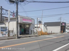 【千葉県/松戸市松戸新田】松戸市松戸新田 新築一戸建て 周辺施設