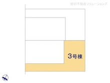 【千葉県/松戸市小金原】松戸市小金原7丁目 新築一戸建て 