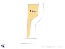【千葉県/柏市豊住】柏市豊住5丁目 新築一戸建て 