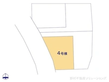 【千葉県/柏市増尾】柏市増尾4丁目 新築一戸建て 