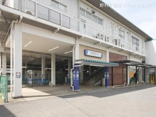 【千葉県/柏市増尾】柏市増尾4丁目 新築一戸建て 周辺施設
