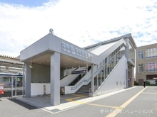 【千葉県/松戸市六高台】松戸市六高台6丁目 新築一戸建て 周辺施設