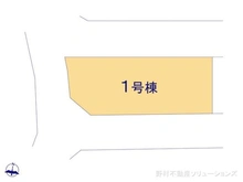 【千葉県/柏市増尾】柏市増尾7丁目 新築一戸建て 