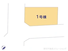【千葉県/柏市高柳】柏市高柳 新築一戸建て 