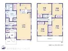 【千葉県/柏市東中新宿】柏市東中新宿4丁目 新築一戸建て 間取り図