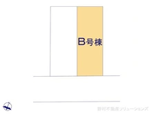 【千葉県/船橋市南三咲】船橋市南三咲1丁目 新築一戸建て 図面と異なる場合は現況を優先