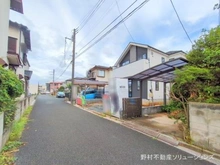 【千葉県/船橋市田喜野井】船橋市田喜野井1丁目 新築一戸建て 