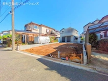 【千葉県/船橋市田喜野井】船橋市田喜野井1丁目 新築一戸建て 