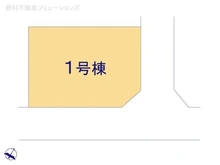 【千葉県/船橋市高野台】船橋市高野台4丁目 新築一戸建て 図面と異なる場合は現況を優先
