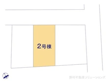 【千葉県/船橋市海神】船橋市海神6丁目 新築一戸建て 
