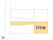 【千葉県/船橋市咲が丘】船橋市咲が丘3丁目 新築一戸建て 図面と異なる場合は現況を優先