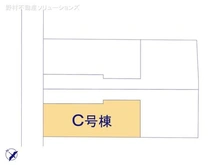 【千葉県/船橋市咲が丘】船橋市咲が丘3丁目 新築一戸建て 図面と異なる場合は現況を優先