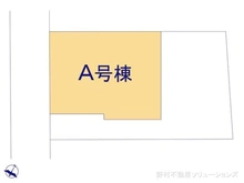 【千葉県/船橋市新高根】船橋市新高根3丁目 新築一戸建て 図面と異なる場合は現況を優先