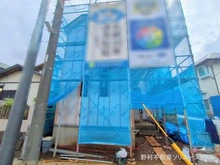 【千葉県/船橋市新高根】船橋市新高根3丁目 新築一戸建て 