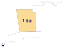 【千葉県/船橋市新高根】船橋市新高根2丁目 新築一戸建て 