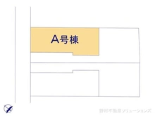 【千葉県/船橋市咲が丘】船橋市咲が丘3丁目 新築一戸建て 図面と異なる場合は現況を優先