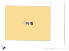 【千葉県/船橋市坪井西】船橋市坪井西1丁目 新築一戸建て 図面と異なる場合は現況を優先
