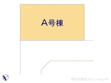 【千葉県/船橋市咲が丘】船橋市咲が丘2丁目 新築一戸建て 図面と異なる場合は現況を優先