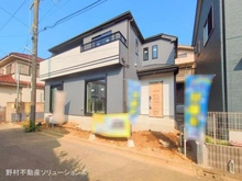 【千葉県/船橋市咲が丘】船橋市咲が丘2丁目 新築一戸建て 