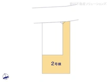 【千葉県/船橋市印内】船橋市印内3丁目 新築一戸建て 図面と異なる場合は現況を優先