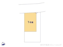 【千葉県/船橋市印内】船橋市印内3丁目 新築一戸建て 図面と異なる場合は現況を優先
