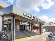 【千葉県/船橋市印内】船橋市印内3丁目 新築一戸建て 周辺施設