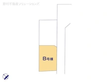 【千葉県/船橋市三山】船橋市三山9丁目 新築一戸建て 図面と異なる場合は現況を優先