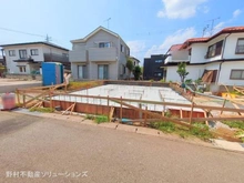【千葉県/船橋市三山】船橋市三山9丁目 新築一戸建て 