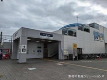 【千葉県/船橋市三山】船橋市三山9丁目 新築一戸建て 周辺施設