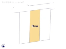 【千葉県/船橋市上山町】船橋市上山町3丁目 新築一戸建て 図面と異なる場合は現況を優先