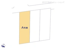 【千葉県/船橋市上山町】船橋市上山町3丁目 新築一戸建て 図面と異なる場合は現況を優先