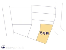 【千葉県/船橋市薬円台】船橋市薬円台3丁目 新築一戸建て 図面と異なる場合は現況を優先