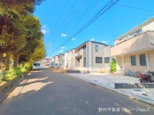 【千葉県/船橋市薬円台】船橋市薬円台3丁目 新築一戸建て 