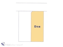 【千葉県/船橋市南三咲】船橋市南三咲2丁目 新築一戸建て 図面と異なる場合は現況を優先