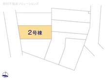 【千葉県/船橋市薬円台】船橋市薬円台3丁目 新築一戸建て 図面と異なる場合は現況を優先