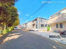 【千葉県/船橋市薬円台】船橋市薬円台3丁目 新築一戸建て 
