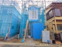 【千葉県/船橋市南三咲】船橋市南三咲2丁目 新築一戸建て 