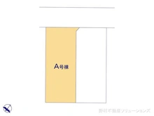 【千葉県/船橋市南三咲】船橋市南三咲2丁目 新築一戸建て 図面と異なる場合は現況を優先