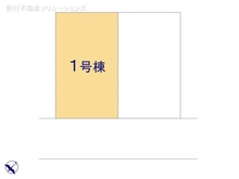 【千葉県/船橋市北本町】船橋市北本町2丁目 新築一戸建て 図面と異なる場合は現況を優先