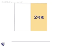 【千葉県/船橋市北本町】船橋市北本町2丁目 新築一戸建て 図面と異なる場合は現況を優先