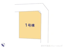 【千葉県/船橋市松が丘】船橋市松が丘3丁目 新築一戸建て 図面と異なる場合は現況を優先