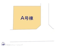 【千葉県/船橋市大穴南】船橋市大穴南1丁目 新築一戸建て 図面と異なる場合は現況を優先
