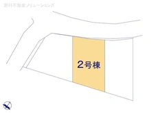 【千葉県/船橋市前原西】船橋市前原西5丁目 新築一戸建て 図面と異なる場合は現況を優先