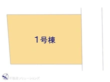 【千葉県/船橋市新高根】船橋市新高根4丁目 新築一戸建て 図面と異なる場合は現況を優先