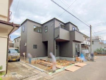 【千葉県/船橋市芝山】船橋市芝山6丁目 新築一戸建て 