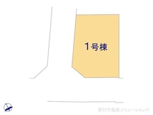【千葉県/船橋市田喜野井】船橋市田喜野井6丁目 新築一戸建て 図面と異なる場合は現況を優先