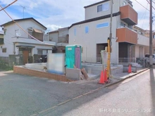 【千葉県/船橋市田喜野井】船橋市田喜野井6丁目 新築一戸建て 