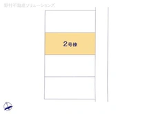 【千葉県/船橋市咲が丘】船橋市咲が丘4丁目 新築一戸建て 図面と異なる場合は現況を優先