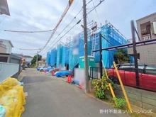 【千葉県/船橋市咲が丘】船橋市咲が丘4丁目 新築一戸建て 